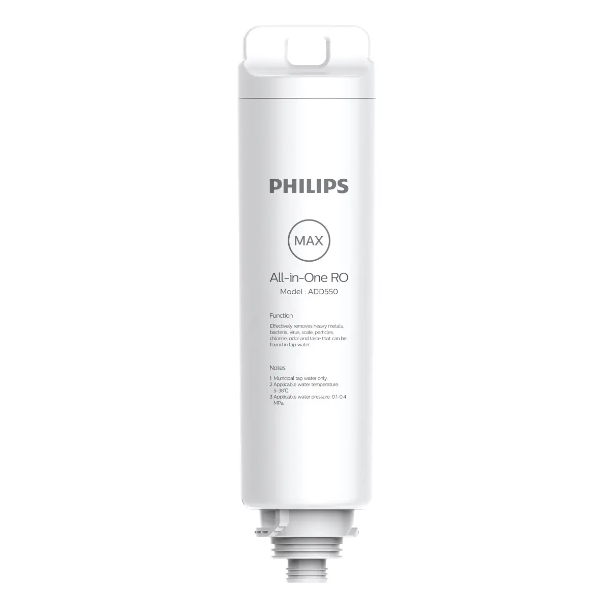 PHILIPS [2/i]RO純淨飲水機濾芯 ADD550