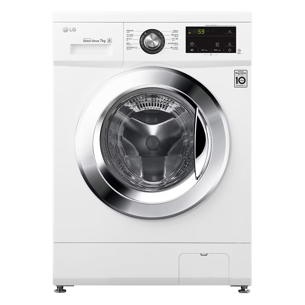 LG 7KG前置式洗衣機 WF-T1207KW