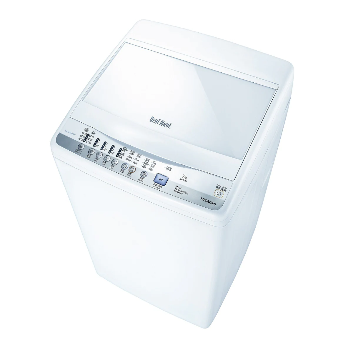 HITACHI [6]7KG洗衣機 NW70ES W/白色