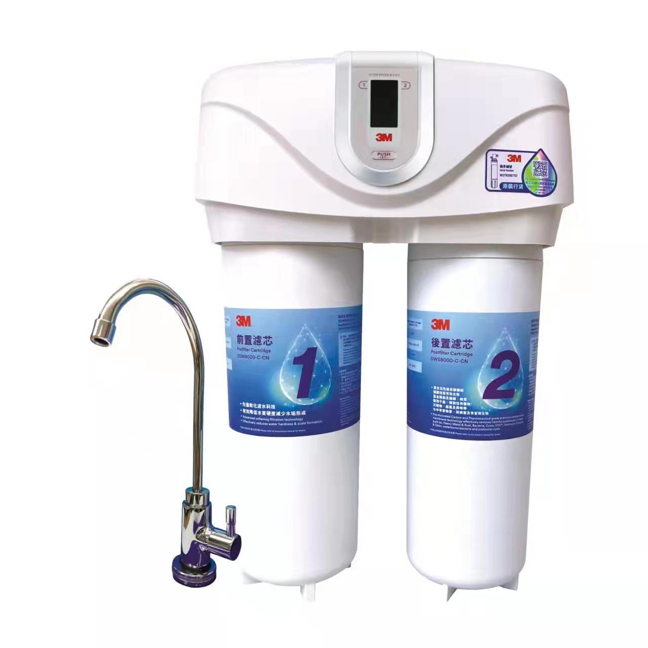 3M [S/P]智能雙效濾水系統 SDW8000T-CN 水龍頭