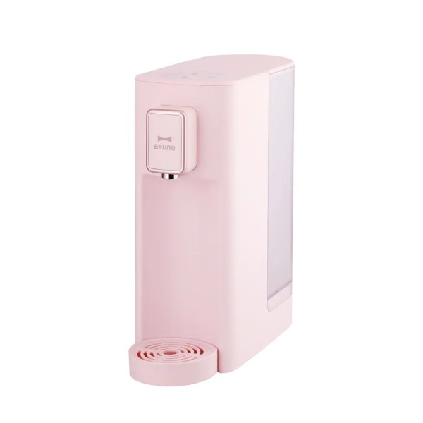 BRUNO 2200W 即熱飲水機 BAK801-PK/粉色