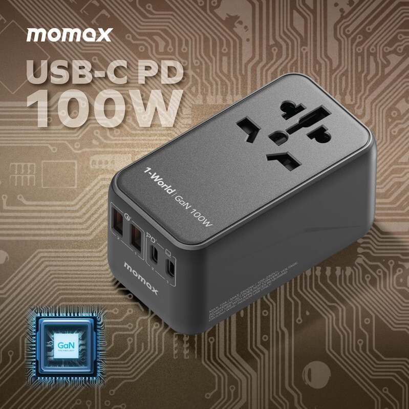 MOMAX 1-World 100W GaN 2*Type-C+2*USB 旅行插座 黑