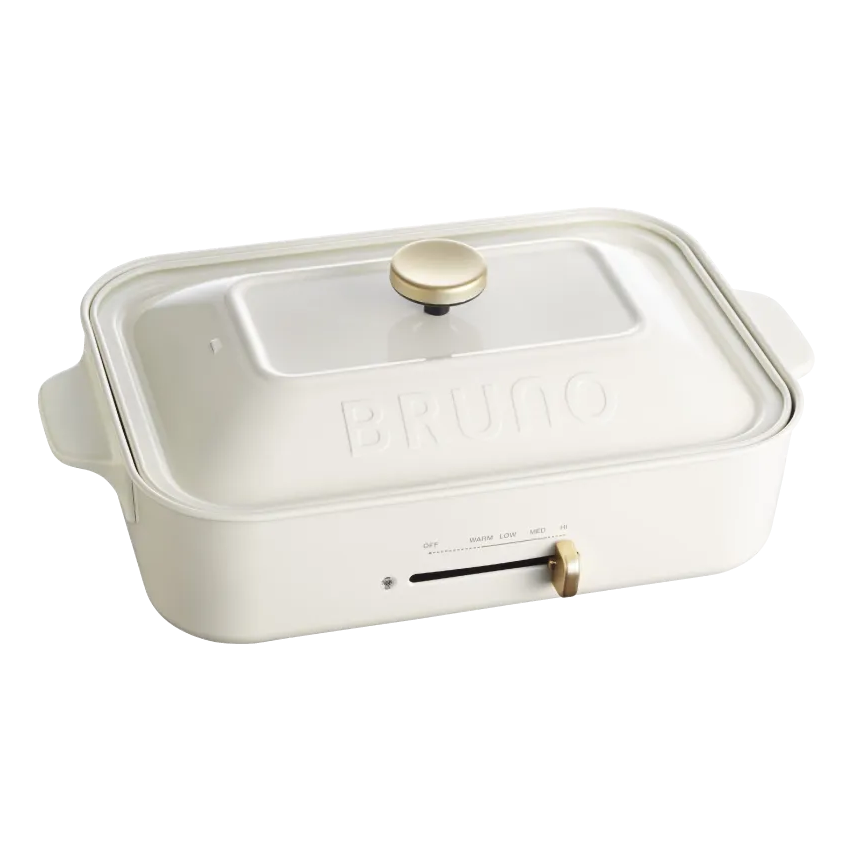 BRUNO 多功能電熱盤 BOE021-W白色