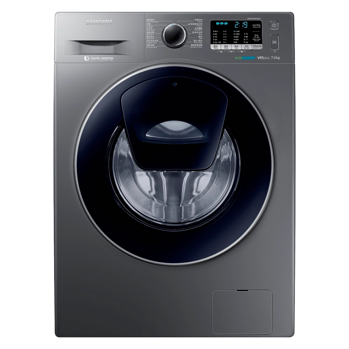 SAMSUNG [i]7KG前置式洗衣機 WW70K5210VX/SH 銀色