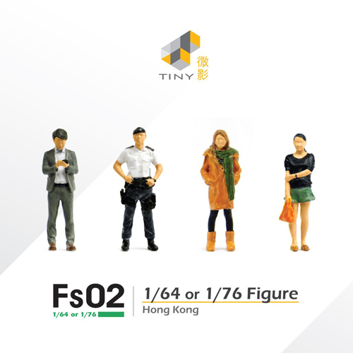 Tiny微影1:64人仔FS02 Set [路人+消防員] 來來電器，我地信賴嘅