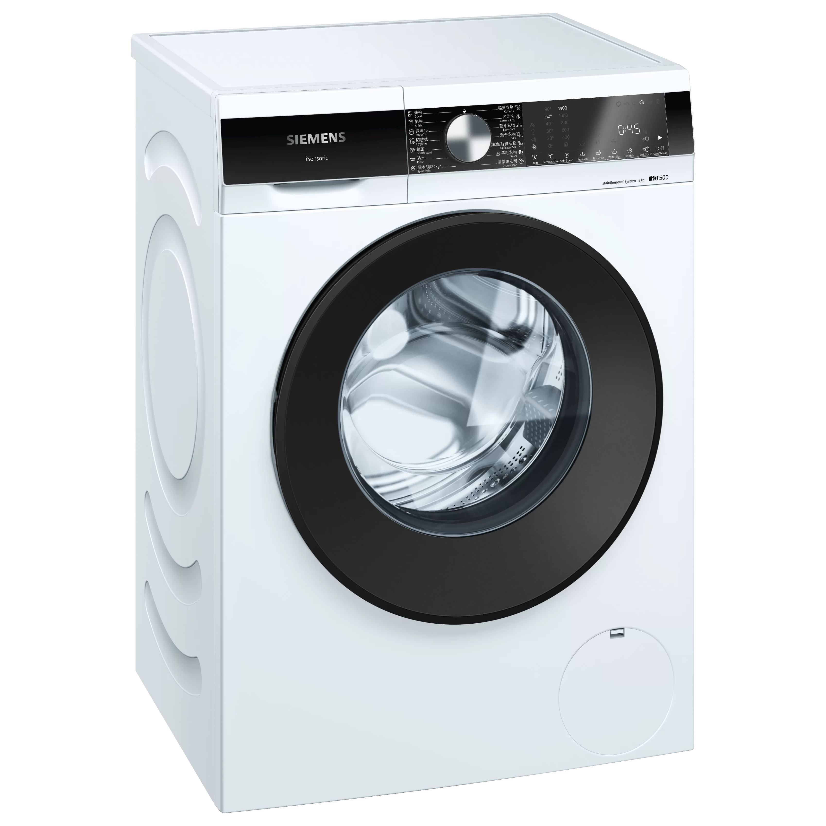 SIEMENS [S/i]8KG洗衣機 WH34A2X0HK