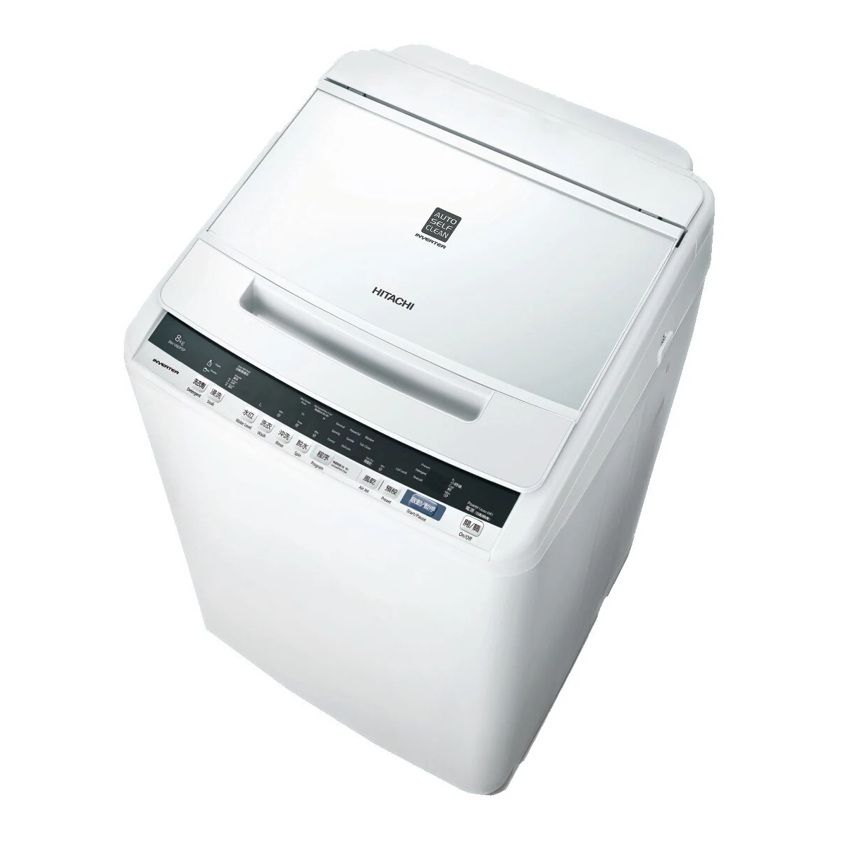 HITACHI 8KG上置式洗衣機 BWV80FSP-W 白色