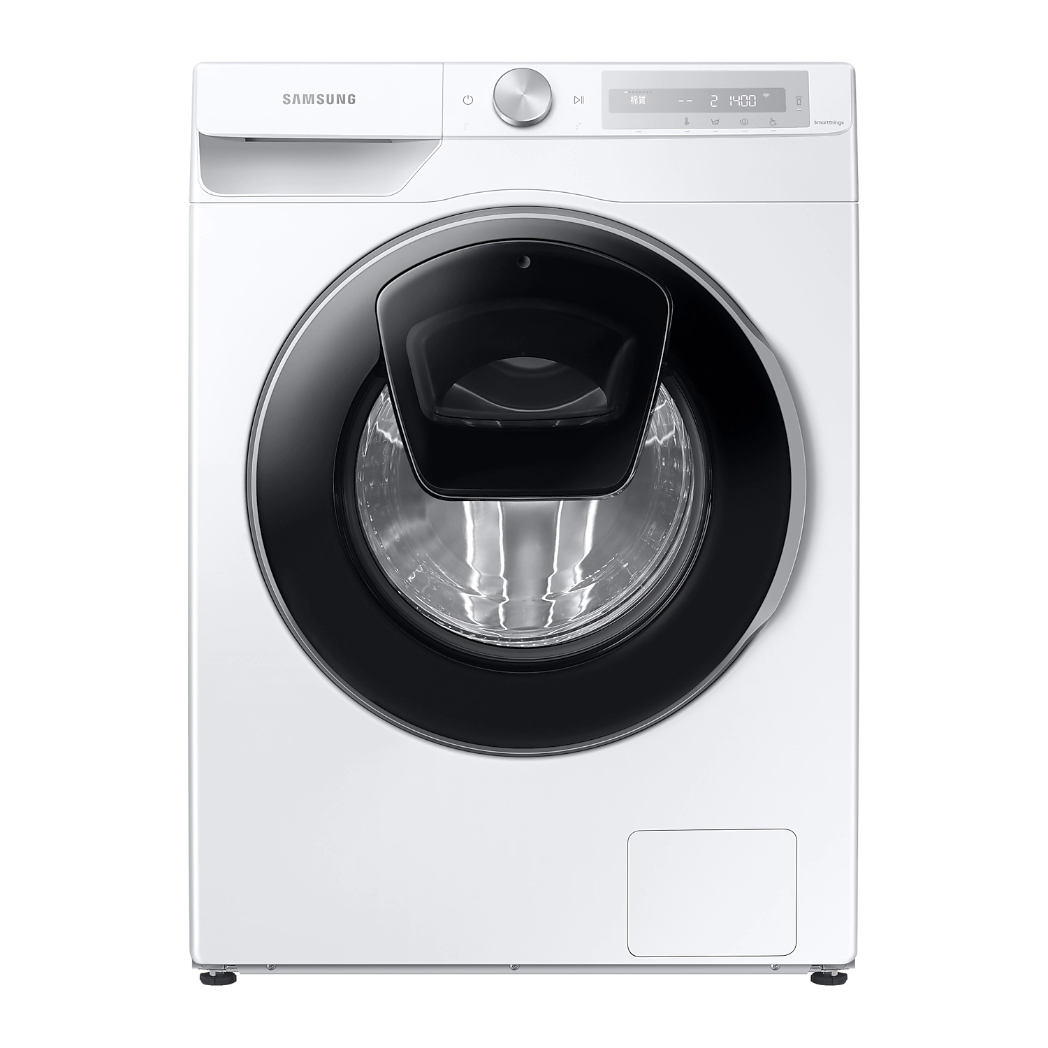 SAMSUNG [i]8KG前置式洗衣機 WW80T654DLH/SH