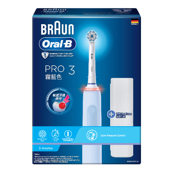 BRAUN [i]充電電動牙刷 Pro 3 藍