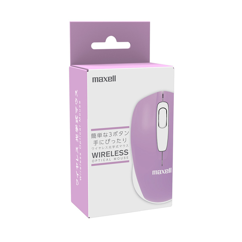 Maxell 2.4G Wireless Mouse 日本版 Purple