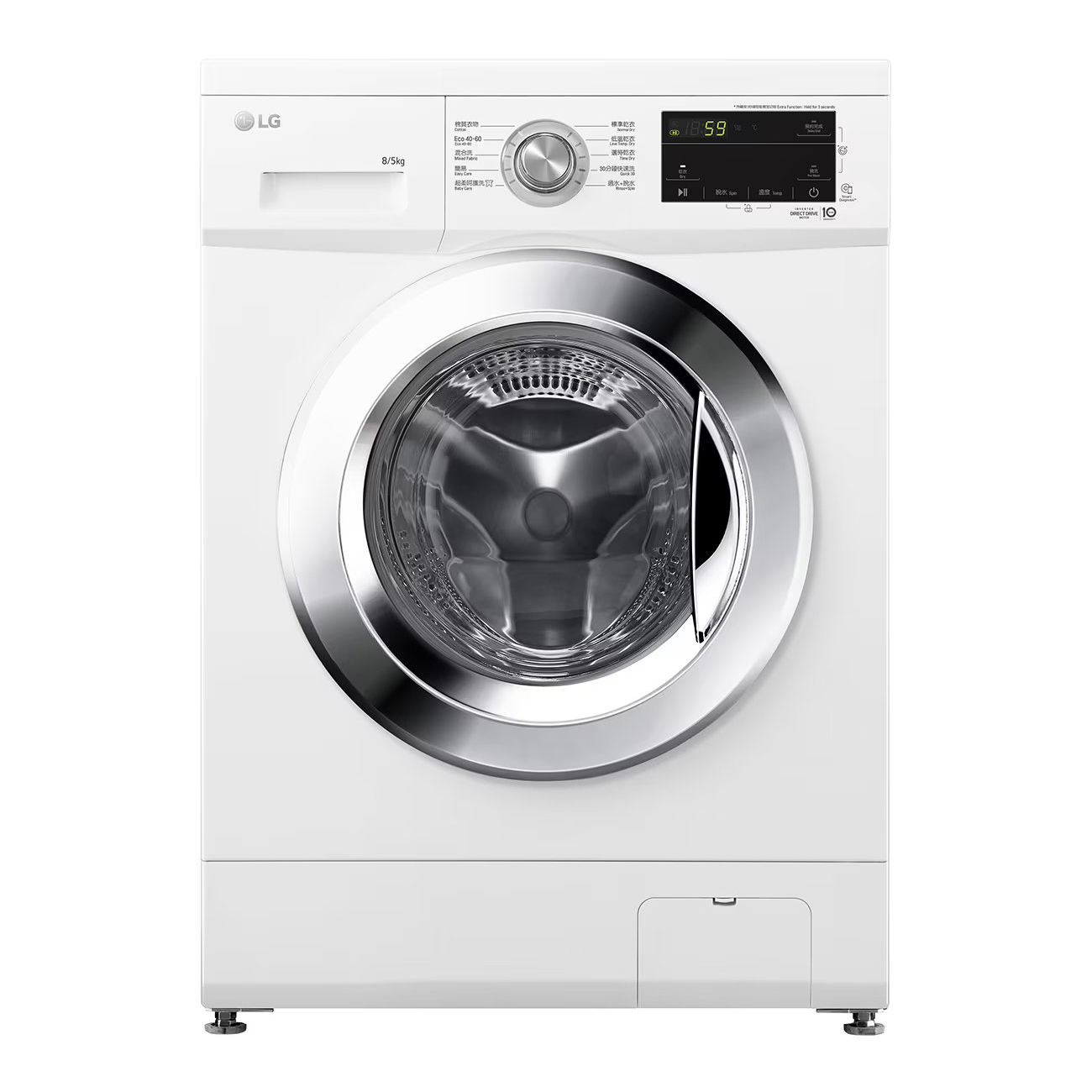 LG [i]8KG前置式洗衣機 FMKS80W4