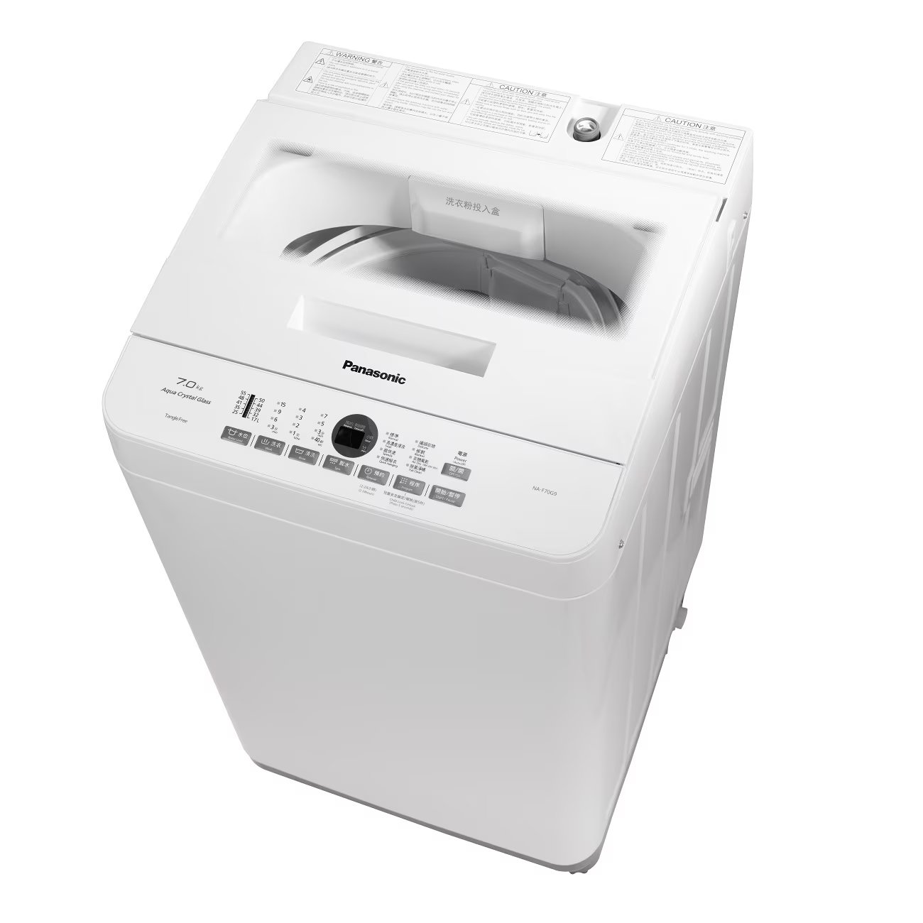 PANASONIC [i]7KG洗衣機 NA-F70G9
