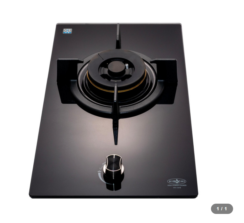 HIBACHI [i]嵌入單頭煮食爐 HY-1316LP