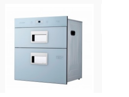 SANKI 90L嵌入式消毒碗櫃 SK-LW113 白