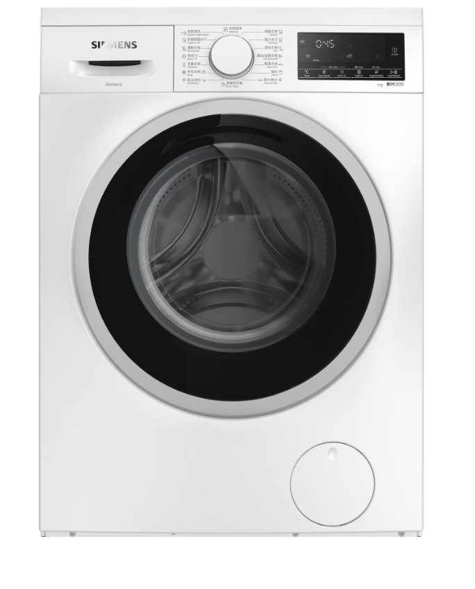 SIEMENS 9KG前置式洗衣機 WH43E200HK 白色
