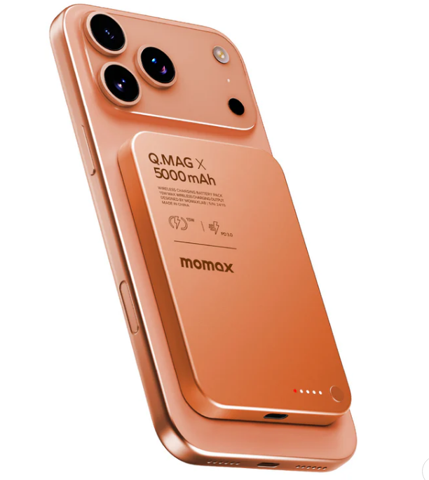 MOMAX Q.Mag X 超薄磁吸無線充電電源 5000mAh 橙