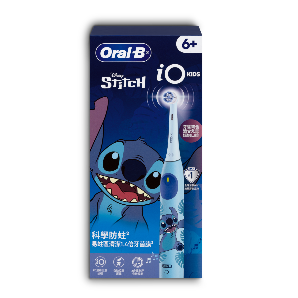 BRAUN 兒童充電電動牙刷 CheeriO 史迪仔