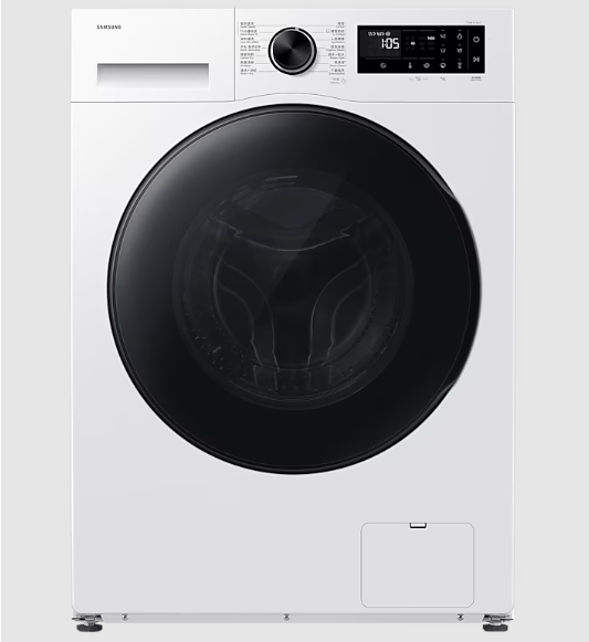 SAMSUNG 9KG洗/6KG乾衣機 WD90HG5U34BESH 白