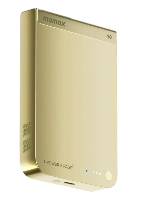 MOMAX 1-Power S.Pass2 半固態磁吸電源 10000mAh 黃 